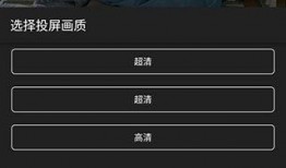 饺子电影手机在线观看,美味佳肴与光影盛宴的完美融合