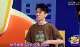 娱乐主播爆料真的假的,真相还是谣言？揭秘事件背后真相