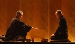 电影吴清源在线观看,围棋宗师传奇人生