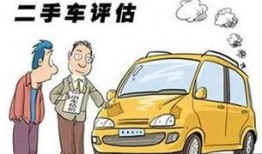 猴哥爆料车贩子视频大全,车贩子视频大全背后的惊人内幕