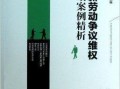 涟水藏宝爆料案件最新,揭秘神秘宝藏背后的真相与谜团