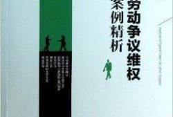 涟水藏宝爆料案件最新,揭秘神秘宝藏背后的真相与谜团