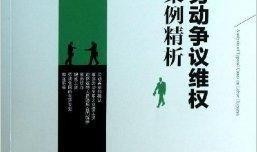 涟水藏宝爆料案件最新,揭秘神秘宝藏背后的真相与谜团