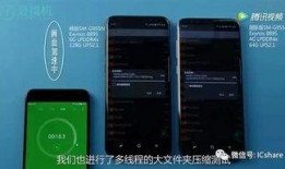 三星s8爆料视频下载,全面屏设计引领新潮流