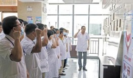 康华医院最新爆料,揭秘医疗行业背后真相