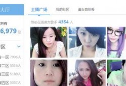 黄美美爆料佳乐丑事视频,视频曝光惊人内幕