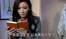 邓超真香爆料视频大全,揭秘明星的“真香”瞬间