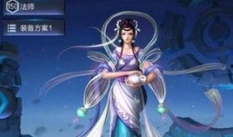 嫦娥角色爆料最新版,嫦娥角色爆料最新版惊艳亮相