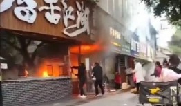 阜新饭店爆料视频,行业乱象引关注