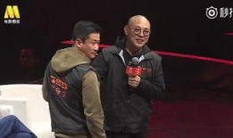 马云爆料吴京了吗视频在线观看