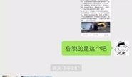 六哥爆料视频大全最新,视频大全背后的惊人真相