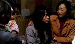 电视剧盲山在线观看,揭开黑暗面，探寻人性之光