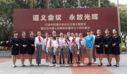 厦门兴才学院爆料事件视频,真相与争议交织