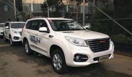 新款h9最新爆料车,豪华升级，性能再攀高峰