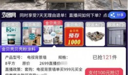河南在线直播观看,全景式体验家乡魅力
