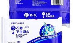 酒精酒最新爆料,品质真相与市场风云