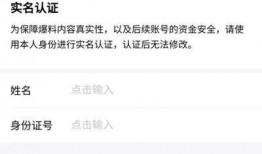 今日头条爆料能发视频,视频内容引发热议，揭秘背后惊人真相！