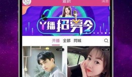 大力最新直播爆料新闻,大力最新爆料，带你直击热点新闻现场