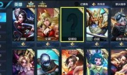 王者荣耀大盗皮肤最新爆料