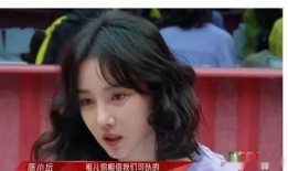 网友爆料陈小纭视频,网友热议背后的真相