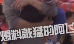 七口之家爆料事件视频在线观看,视频揭秘家庭纠纷背后的真相