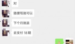 新闻刷单爆料,虚假热度背后的真相曝光