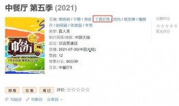 直播爆料后我红了 娱乐圈 txt,娱乐圈新晋明星崛起记