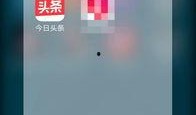 洛阳今日头条最新爆料,揭秘神秘古墓背后的惊天秘密！