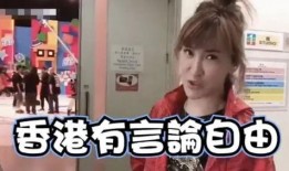 娱乐吃瓜君小团团,娱乐吃瓜界的“瓜王”传奇