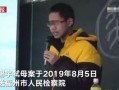 舅舅朋友爆料视频大全,揭秘生活百态，笑料横生
