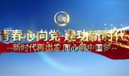 我的青春爆料视频下载,揭秘我的独家爆料视频下载之旅