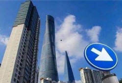 悉尼地产爆料新闻事件,揭露豪宅市场惊人内幕