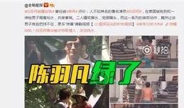 丁润琪爆料视频大全最新,揭秘娱乐圈不为人知的一面