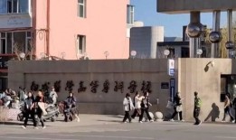 烽火中学爆料事件视频,揭秘校园内幕