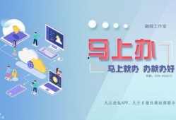 九江房东最新爆料新闻