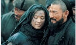 投名状电影在线观看,兄弟情仇，乱世英雄的生死抉择