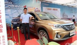 亳州汽车最新爆料