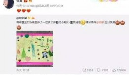 新年娱乐圈爆料,明星恋情、新剧动态大揭秘！
