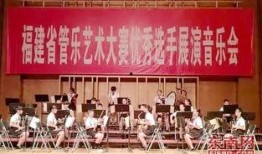 漳州新闻爆料,最新爆料揭示惊人真相！