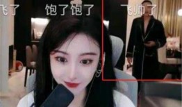 玩泥看视频网友爆料,玩泥看视频惊现神秘事件，真相令人震惊！