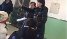保镖直播爆料是真的吗视频,视频内容究竟是否属实？