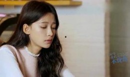 龙公子爆料女友视频播放,揭秘幕后真相