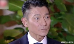 香港娱乐圈爆料王子是谁,王子身份大起底！