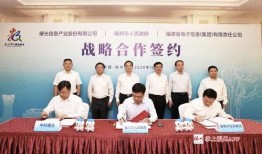 中科曙光爆料新闻报道,揭秘我国科技产业最新动态！”