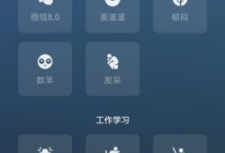 热点爆料最新更新,揭秘事件背后真相，追踪最新动态