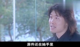 爱你那天正下雨全集在线观看,浪漫雨夜，爱意绵绵，共赴情感之旅