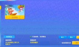 迷你公司爆料视频下载大全,揭秘幕后精彩瞬间