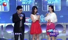 台湾娱乐综艺爆料大神,爆料大神独家爆料，明星隐私大曝光！