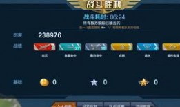 战舰联盟爆料视频最新,神秘战舰亮相，海战格局再掀风云