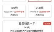 固始网红吃瓜群微信号,揭秘幕后故事，探寻网络红人圈层生活